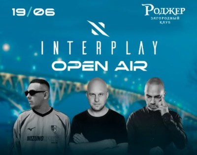 Interplay Open Air