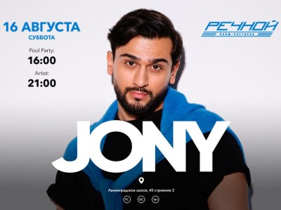 Jony