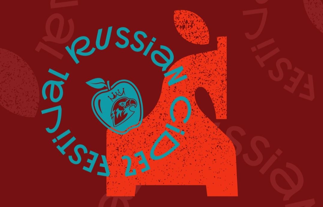 Russian Cider Festival Москва 11-12 июля 2025